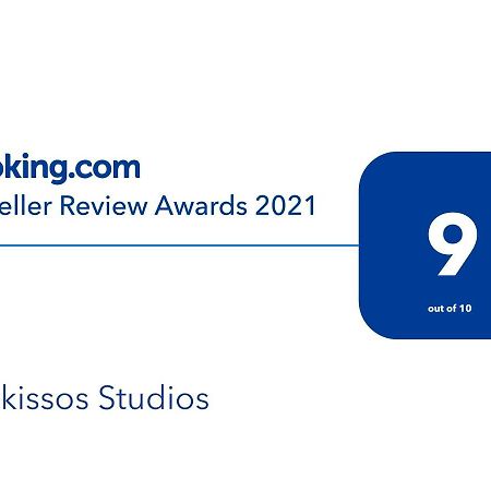 Narkissos Studios Aliki  Ngoại thất bức ảnh